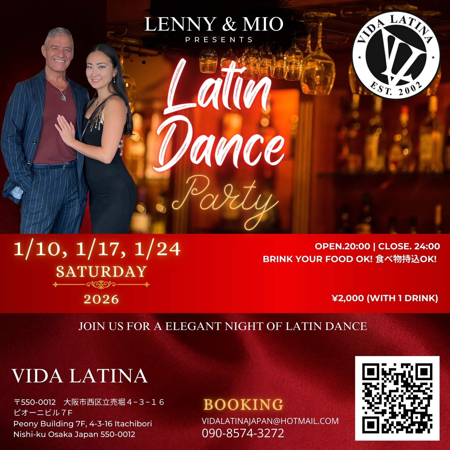 Salsa Bachata Event Osaka